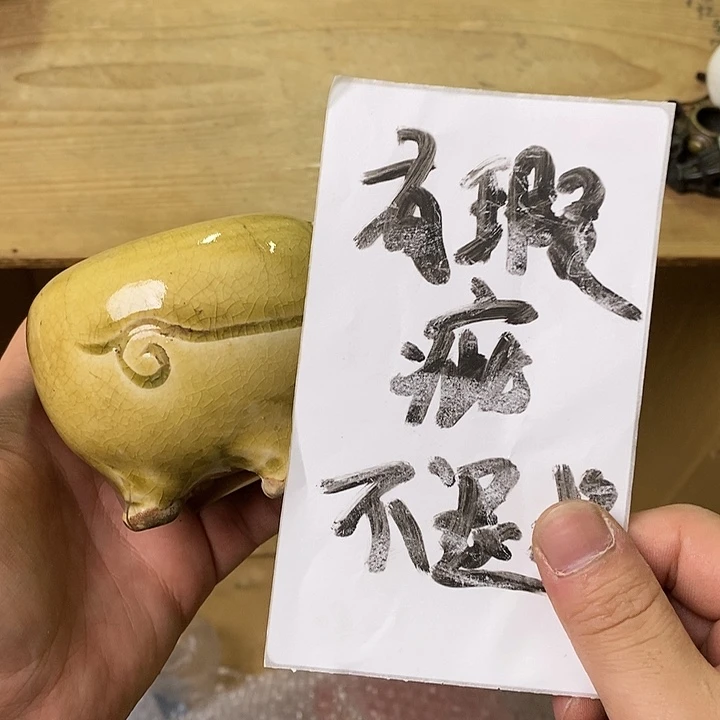 哈哈哈哈哈哈哈哈