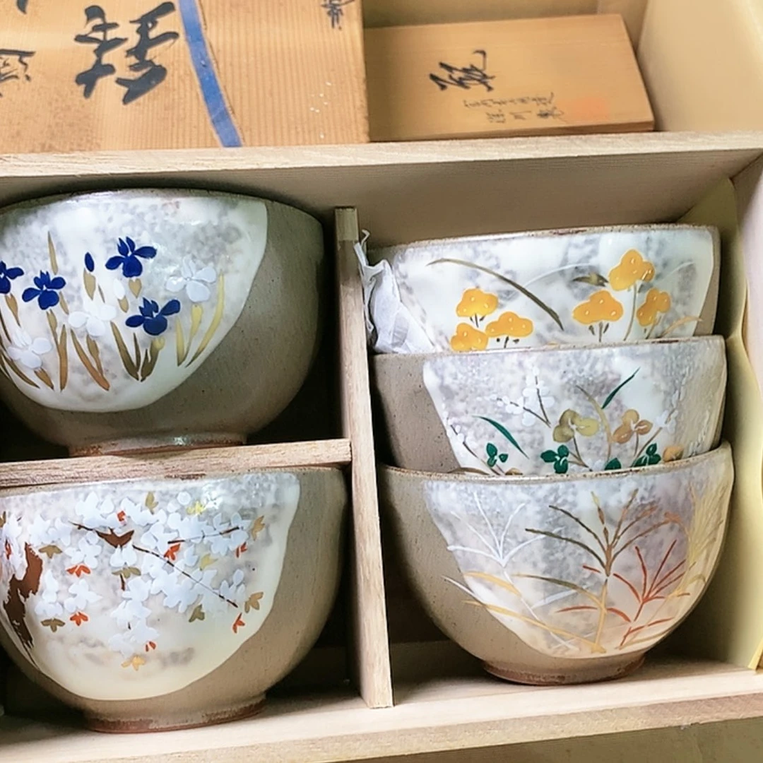 【闪购商品】密胺摆件