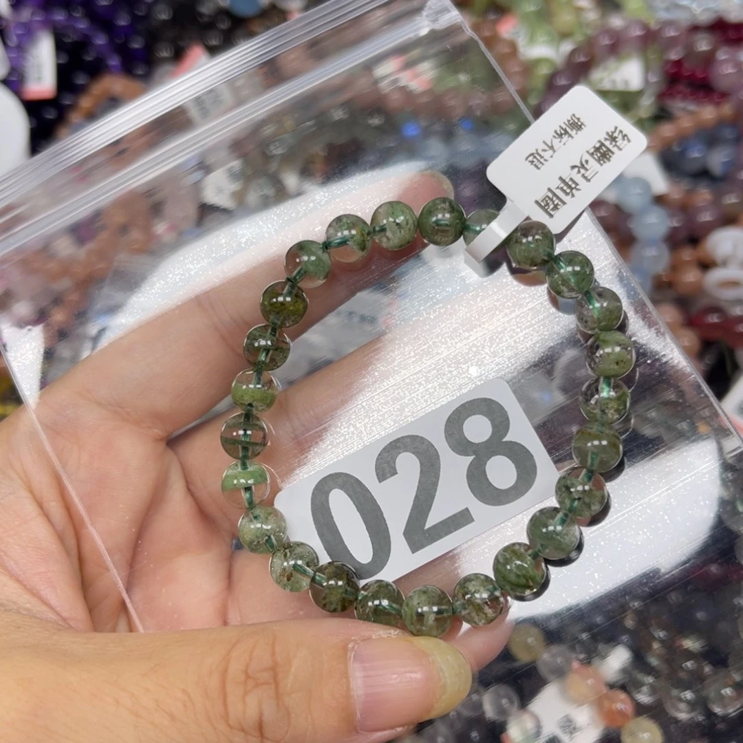 水晶手串未镶嵌绿幽灵7
