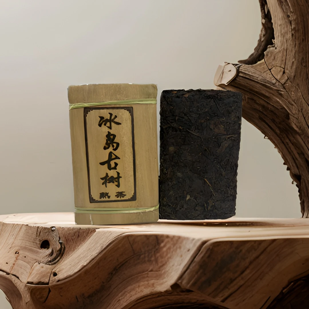 「邦木宠粉福利」2008年（冰岛古树熟茶砖） 古树乔木茶/熟茶砖/500克