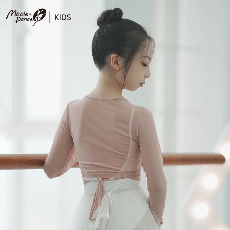 小茉莉儿童舞蹈衣服网纱上衣女童中国舞芭蕾舞练功服长袖外套开衫