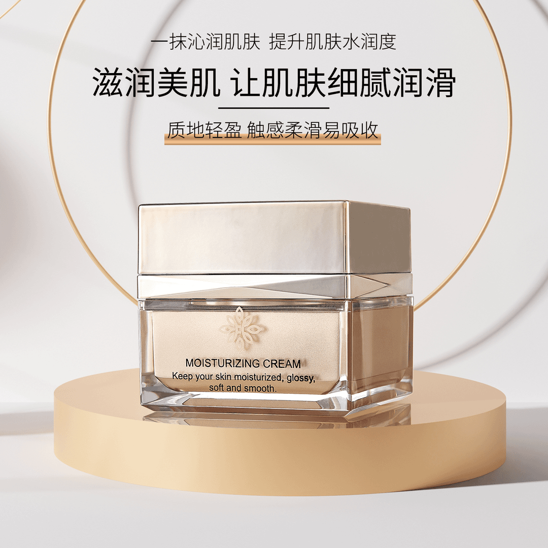 mingmeiren/名美人 时光女神青春定格抗衰老爆水霜