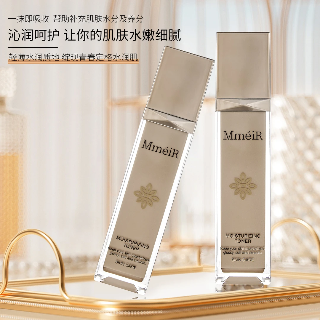 时光女神抗皱爆水抗衰老拉丝乳