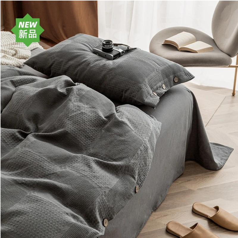 A类纯棉水洗棉纽扣四件套男士复古风全棉1.8床笠单被套床品三件套