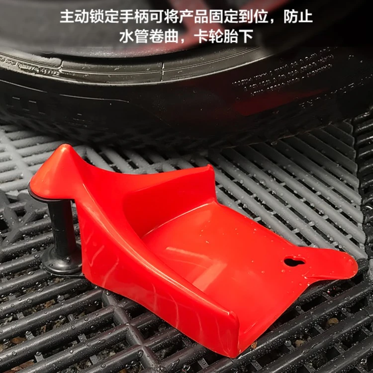 防卡线管器 防洗车机水管卡轮胎