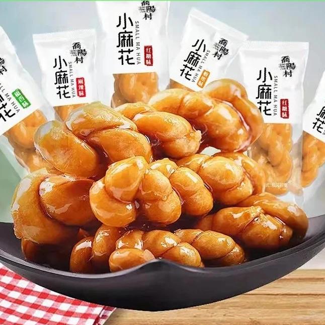 香酥小麻花大量批发网红小零食散装商用麻辣味休闲食品独立包装