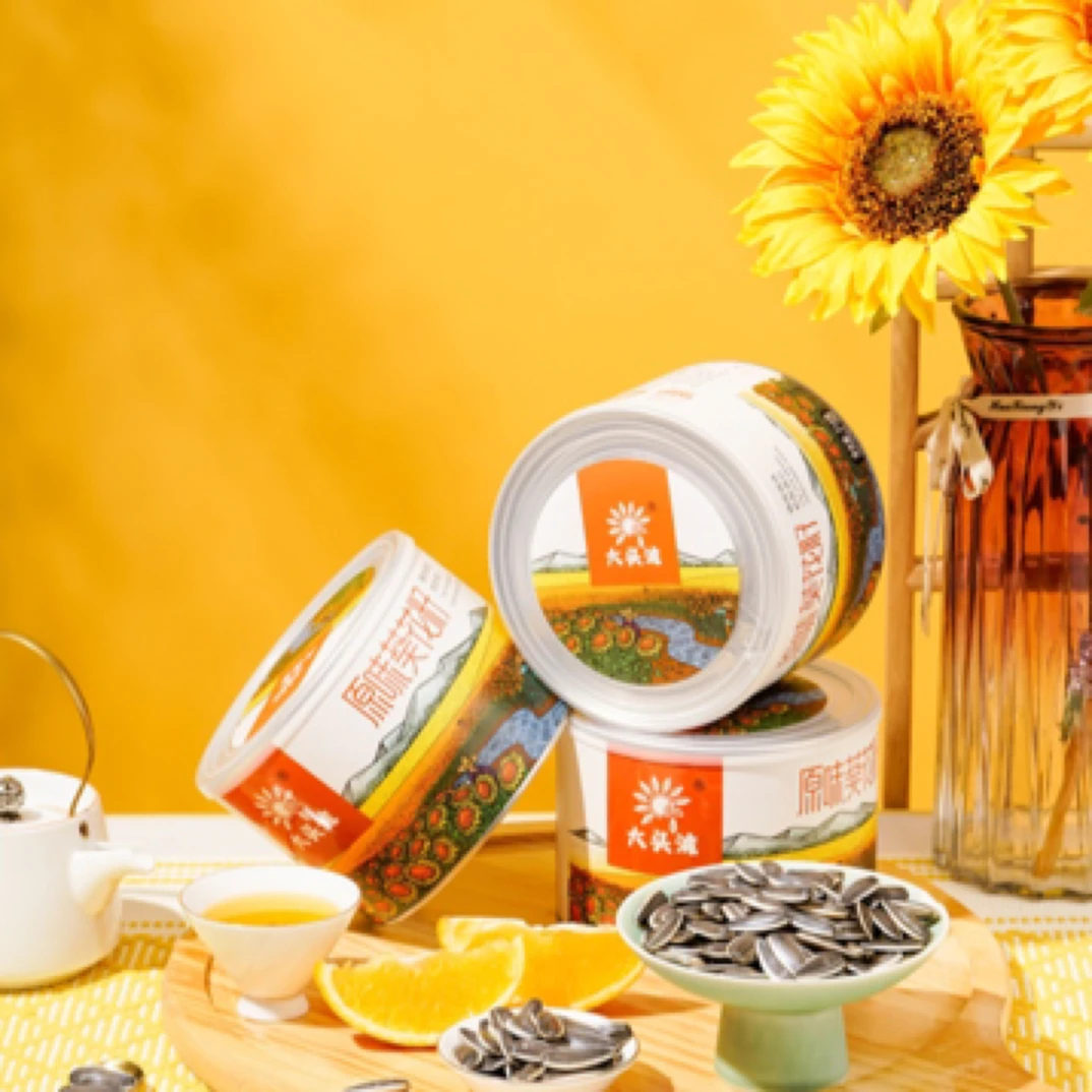 内蒙古大头波原味瓜子218g