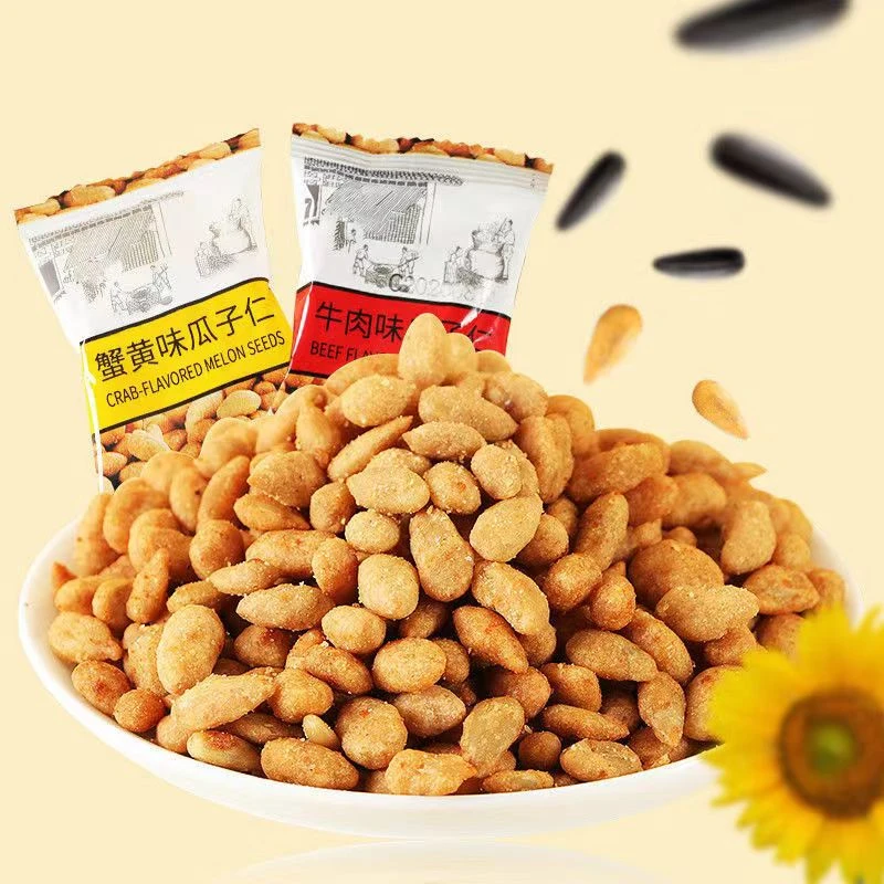 蟹黄味瓜子仁炒货解馋休闲小零食葵花籽仁独立小包装葵花籽瓜子好
