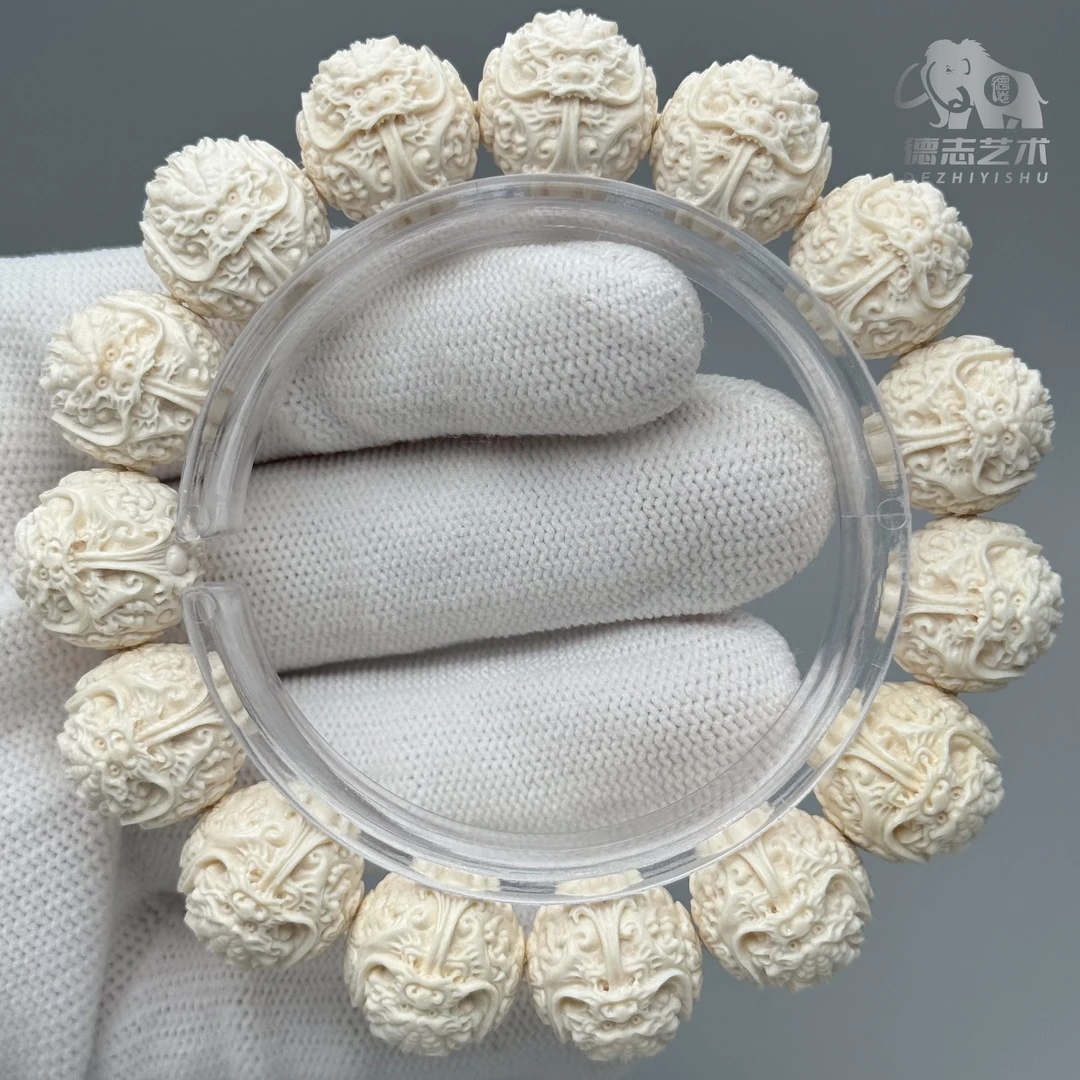 DEZHI/德志【天龙】16x15/15颗原创精工手雕猛犸牙白冰干料手串