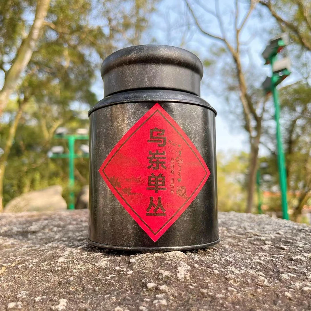 [碳焙特级-丹湖老枞凹富后100克装] 凤凰单丛茶 茶香甘甜柔和