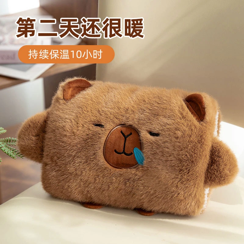 热水袋充电防爆暖宝宝暖水袋可爱女生毛绒暖手宝暖手袋可拆洗热敷
