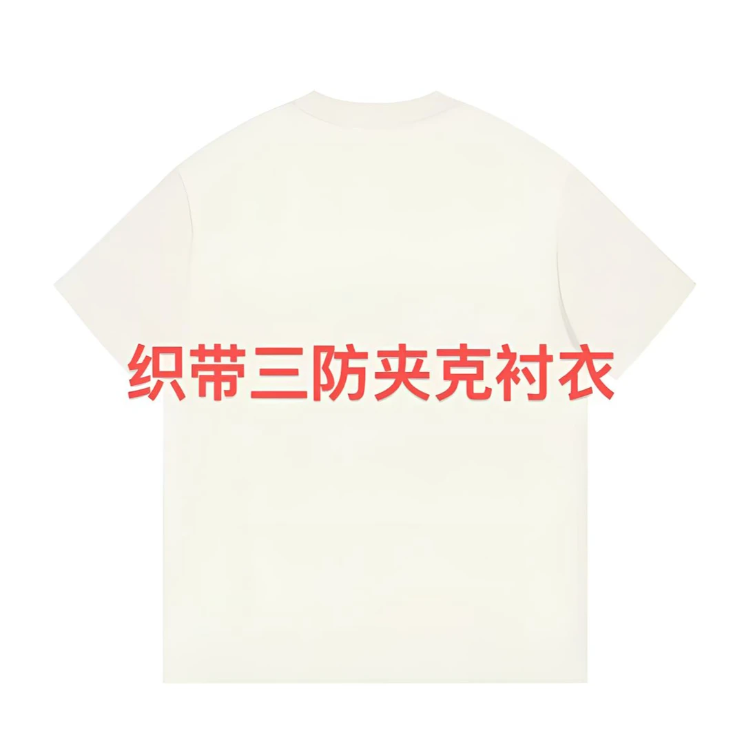 ML·沈闹闹 彩条拼接口袋休闲百搭三防夹克衬衣-D020