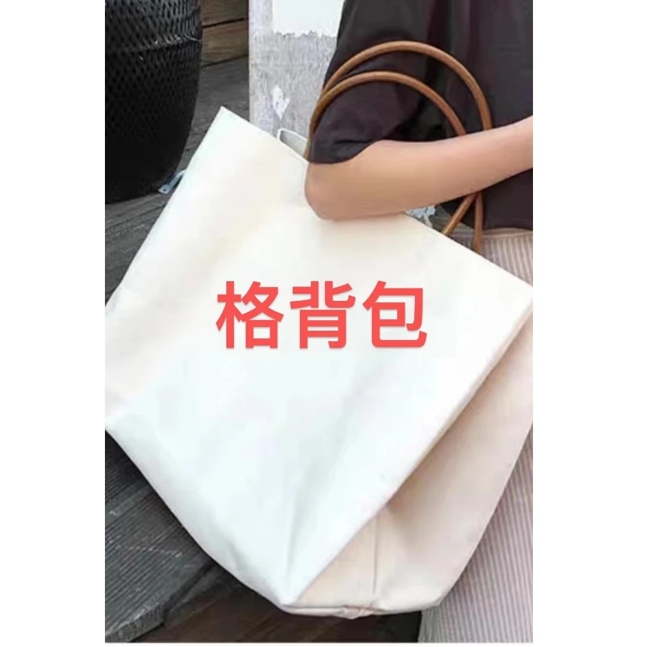 【格背包】闹闹-新款女装个性百搭休闲大版包T065