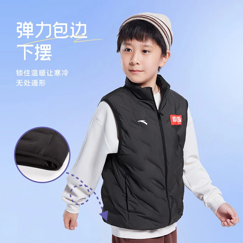 【轻薄马甲】安踏儿童马甲男女童冬季保暖综训马甲/A72447911