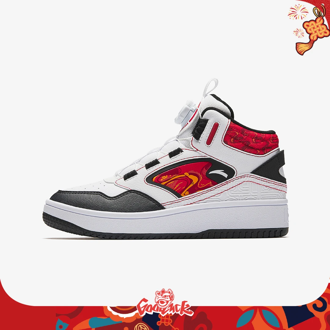 【新年款板鞋】安踏儿童男女大童高帮街域新年款板鞋/312518016