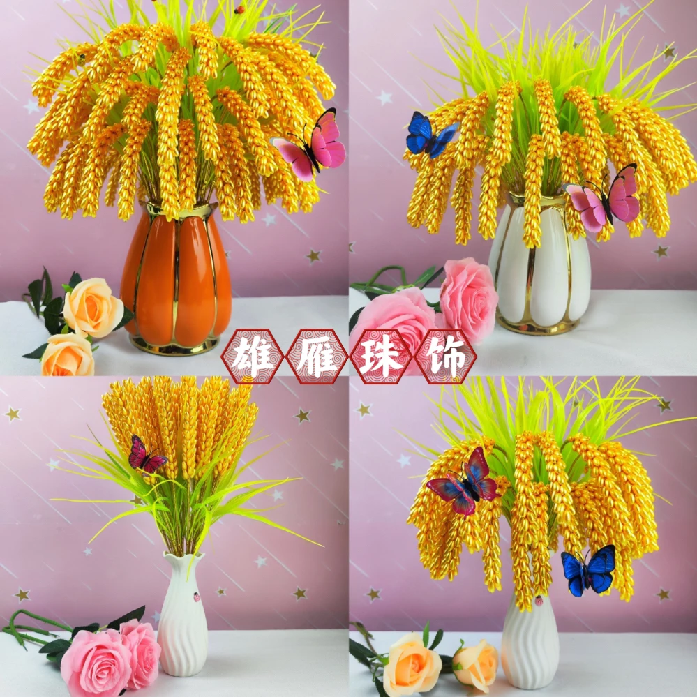 【稻穗成品】手工高档创意礼品摆件办公室客厅玄关乔迁开业装饰礼品
