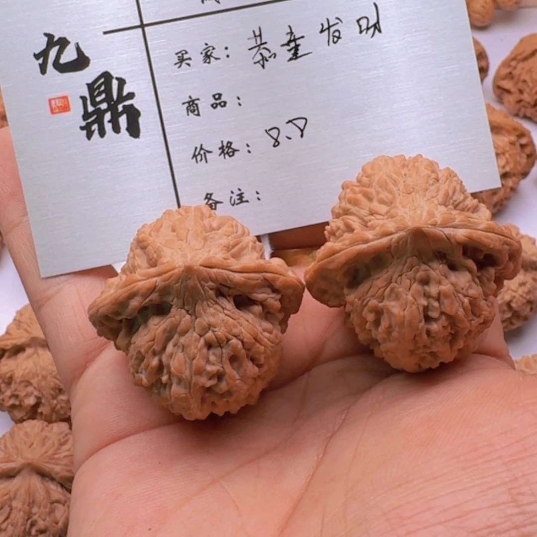 【闪购商品】文玩核桃吊坠٩****财