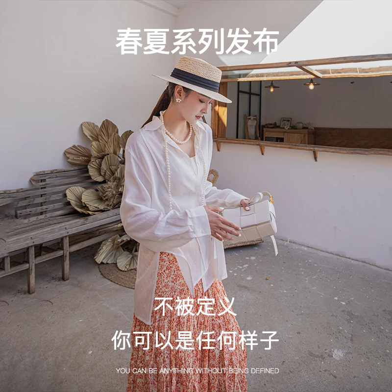 MD·依诺【定制美衣 随机飞】时尚百搭显瘦潮流随机服饰一件