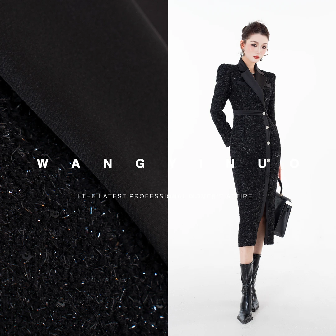 MD现货·依诺【极昼星环】2024秋冬法式轻奢名媛小香风别致连衣裙