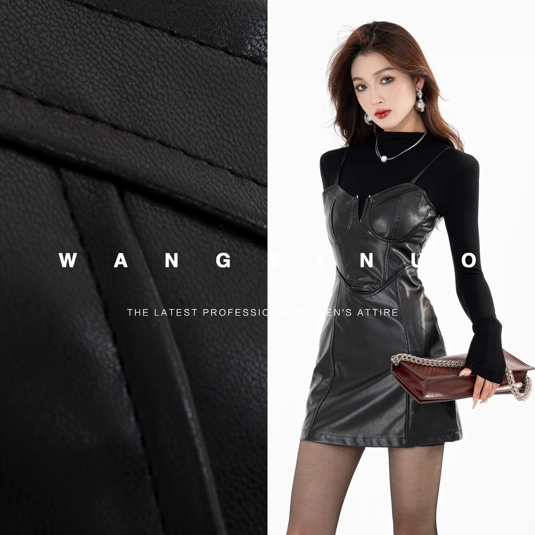 MD定制·依诺【时光沙漏】气质高腰设计感性感上衣吊带连衣裙套装