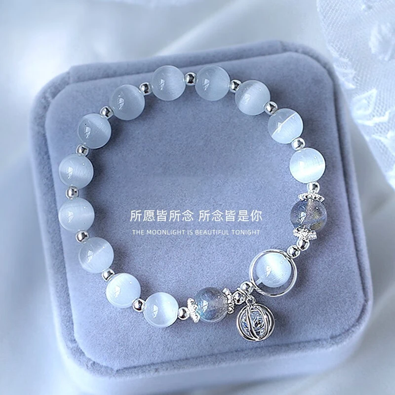 NIYU 925银手链  月光猫猫石手链轻奢手串女友生日新年情人节礼物