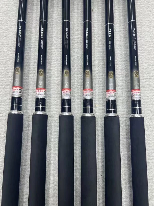 【新店福利BODFYLTESS GLV2代鱼竿大物竿鲢鳙竿轻硬挺腰力足品质高