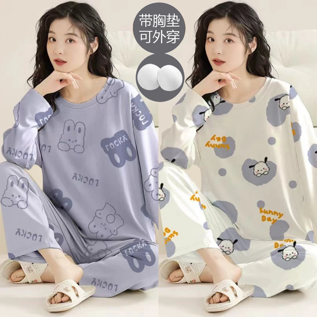 【买一送一】新款带胸垫睡衣女卡通春秋款长袖套头可外穿家居服套装