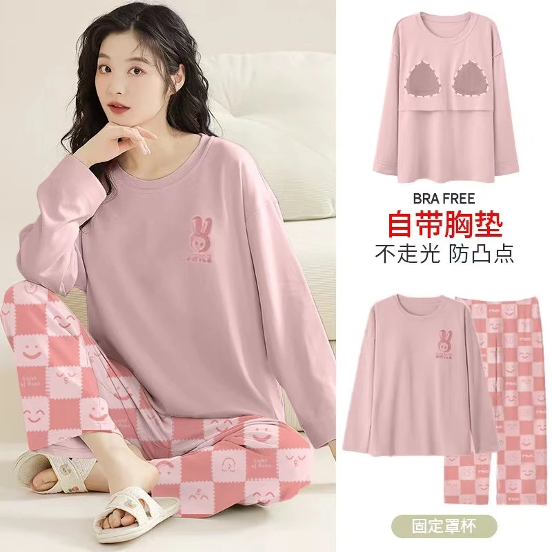 ins带胸垫睡衣女春秋季长袖甜美卡通学生宿舍大码宽松套装家居服