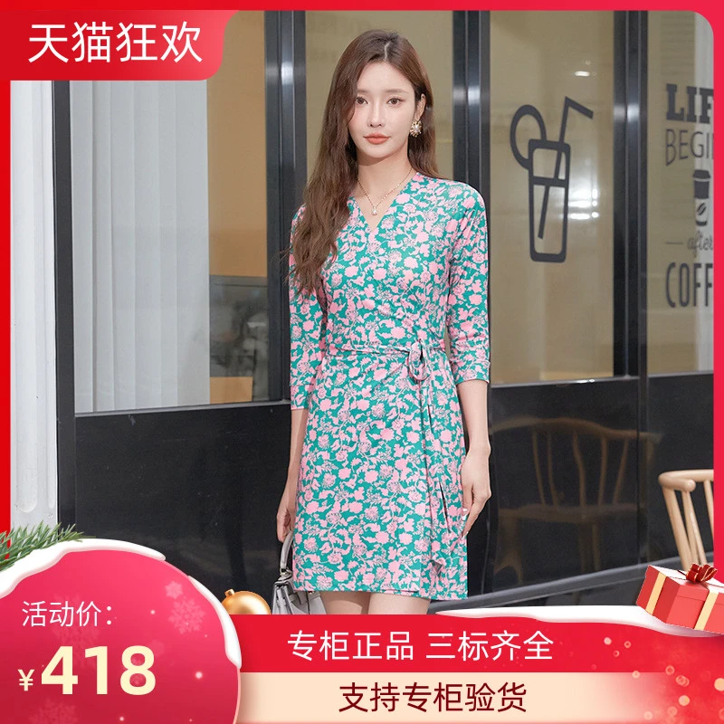 K DVF裹身裙2023夏季新款显瘦连衣裙高腰性感气质茶歇裙