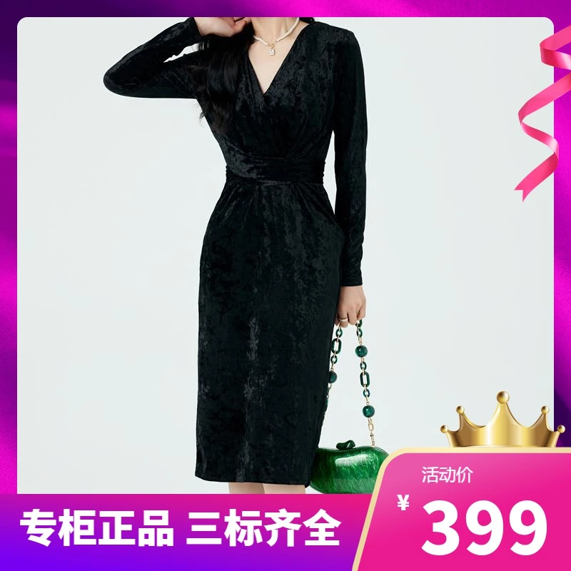 PG DVF连衣裙2022春秋新款v领系带显瘦裹身裙黑色丝绒礼服包臀款