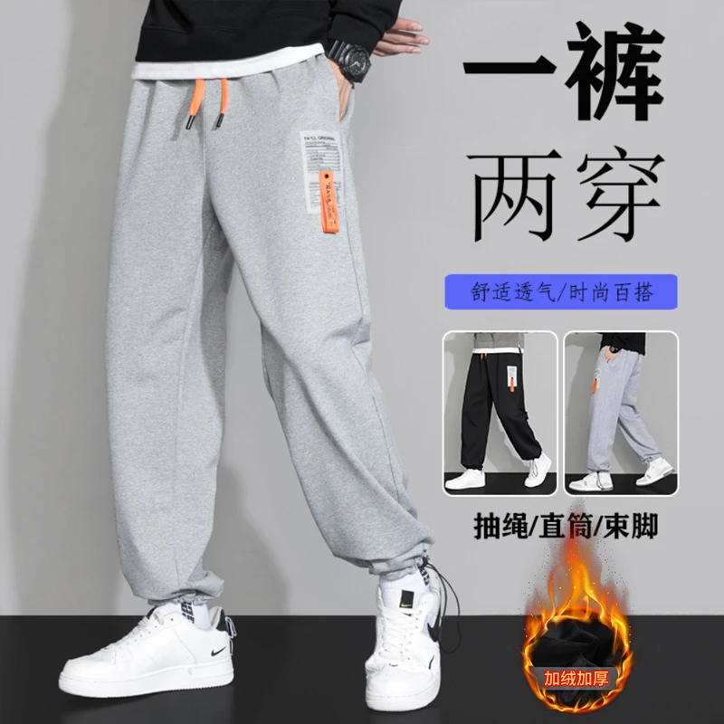 春秋夏季灰色卫裤男士高档潮牌高端宽松休闲裤抽绳运动束脚裤男裤
