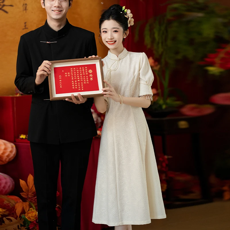 新中式旗袍礼服2024新款新娘结婚订婚连衣裙白色女款小个子敬酒服