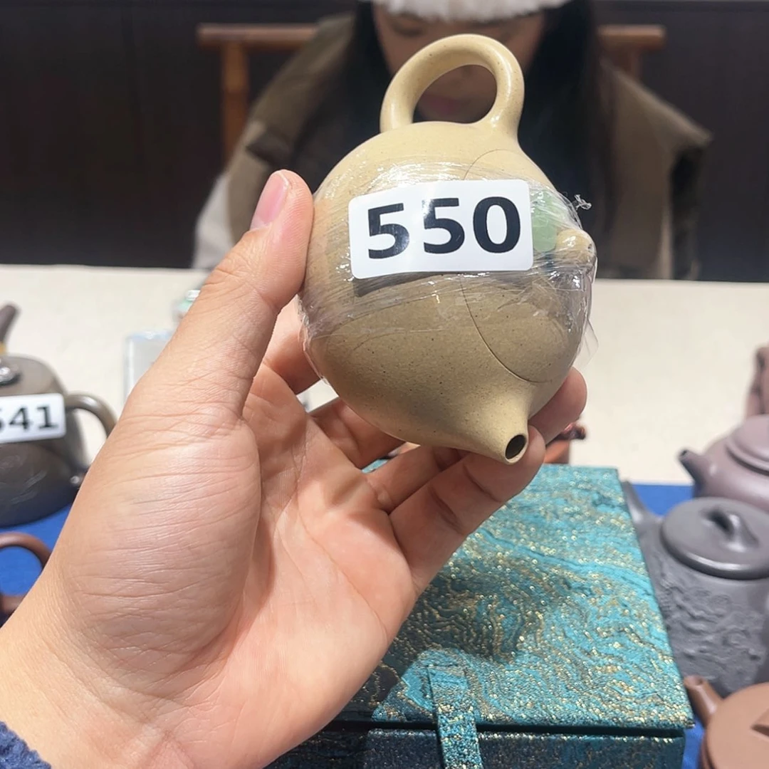 【闪购商品】紫砂茶壶550