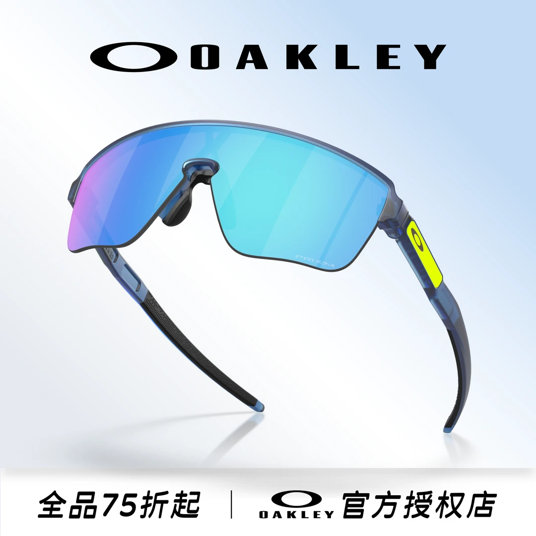 Oakley欧克利2024年CORRIDOR SQ户外运动眼镜男女护目镜0OO9415