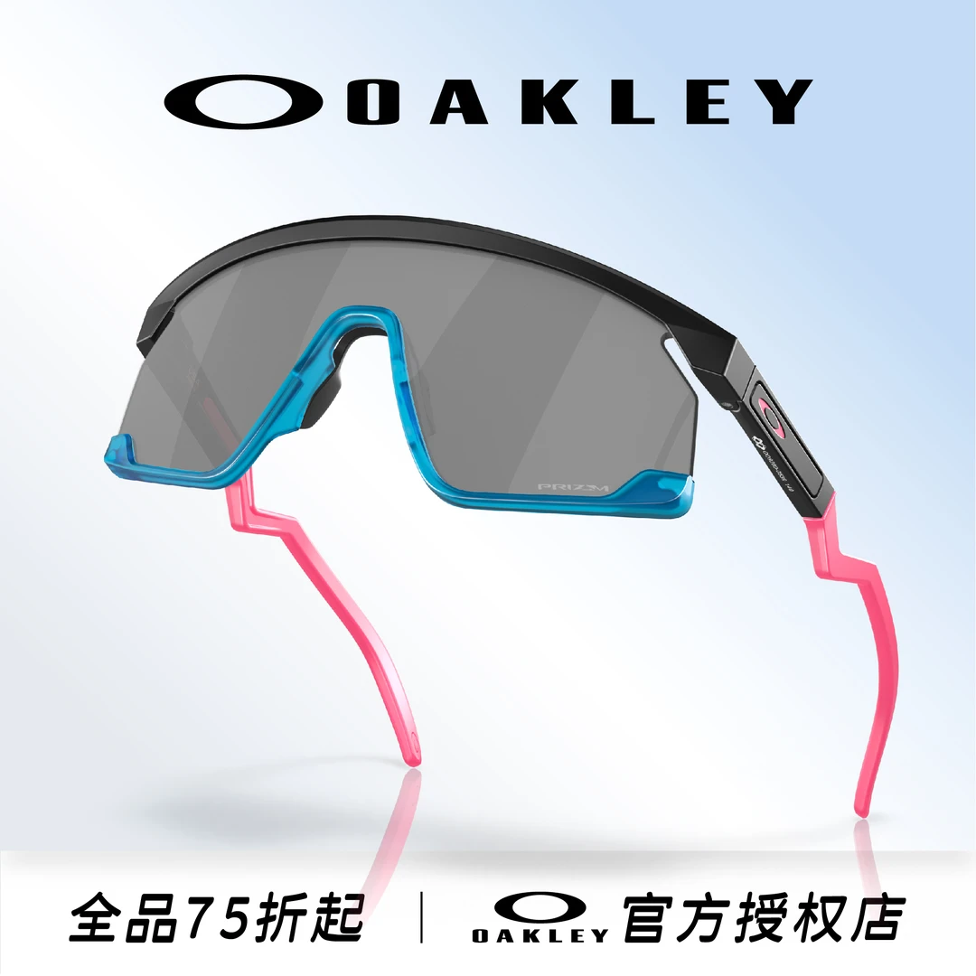 【Oakley/欧克利】登山骑行运动风舒适时尚太阳镜跑步9280