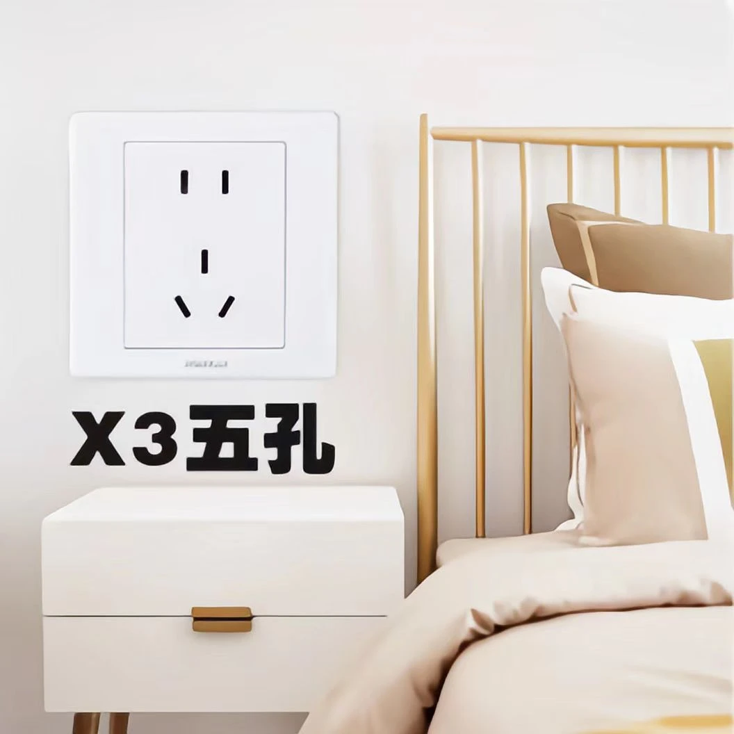 HONYAR/鸿雁鸿雁X3-86系列简约时尚插座面板家用多孔   多款式