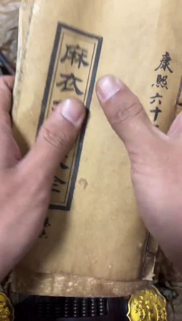 【闪购商品】摆件闪购商品 好物摆件