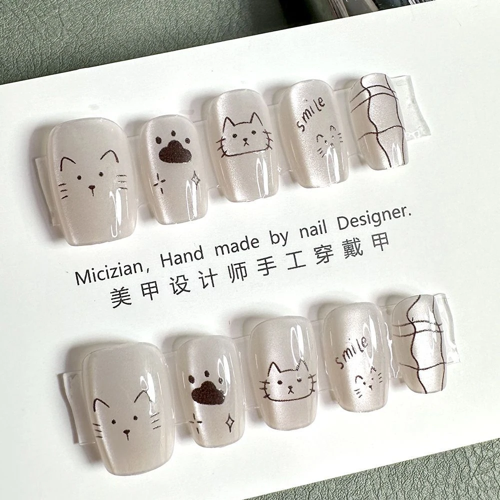 猫眼穿戴甲合集-3071#猫狗之恋 纯手工穿戴美甲片假指甲贴片气质