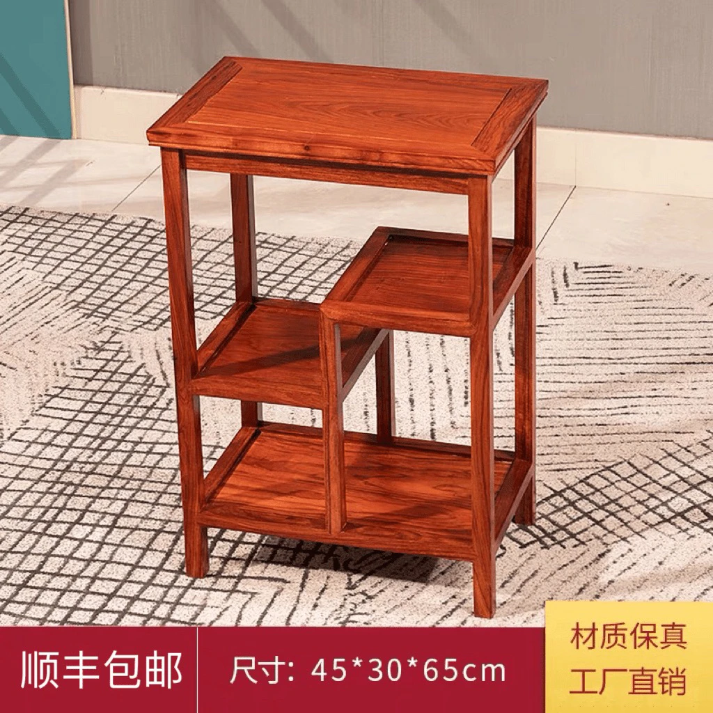 非洲花梨木电话几置物架 实木茶水架盆景架