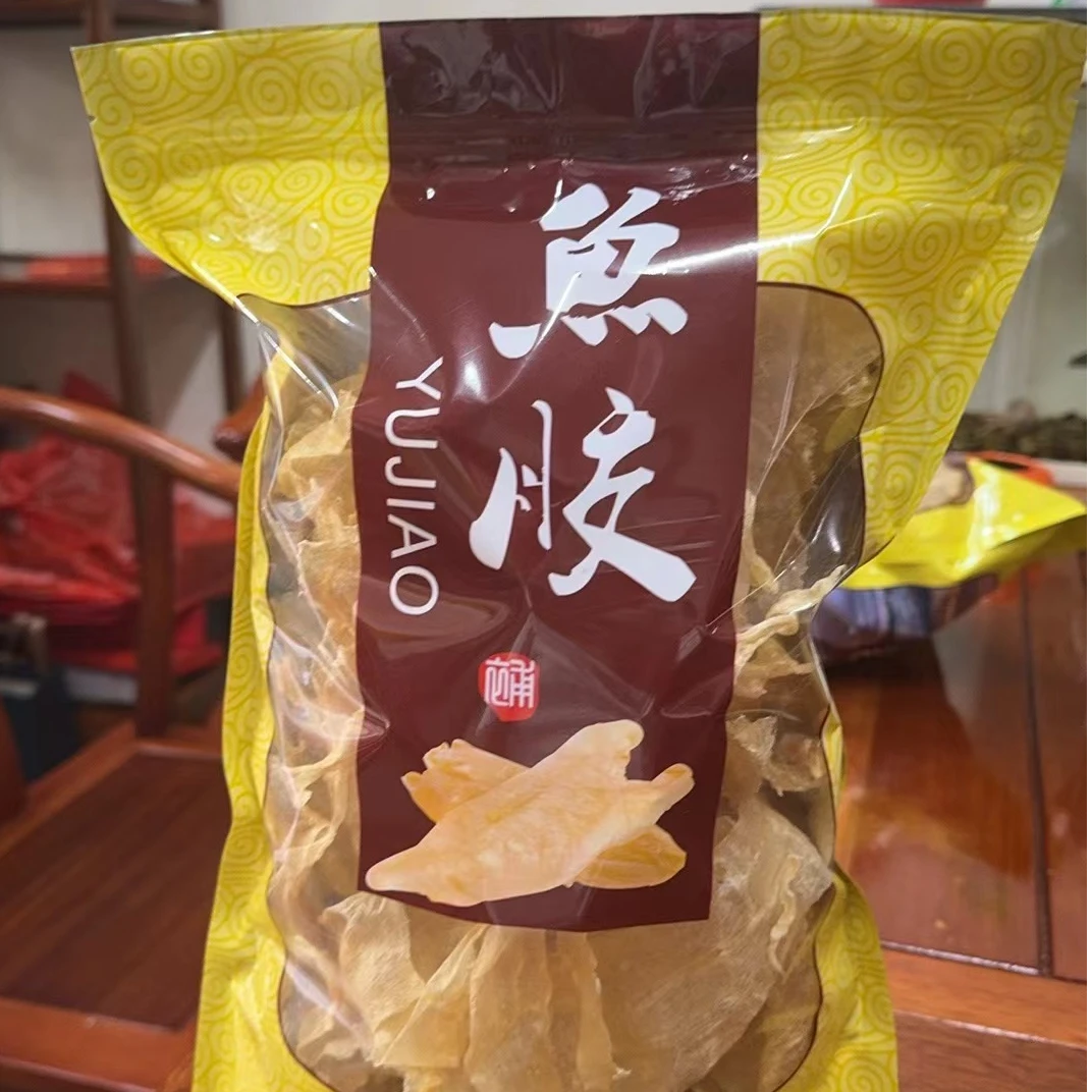斗湖公鱼胶250克一袋