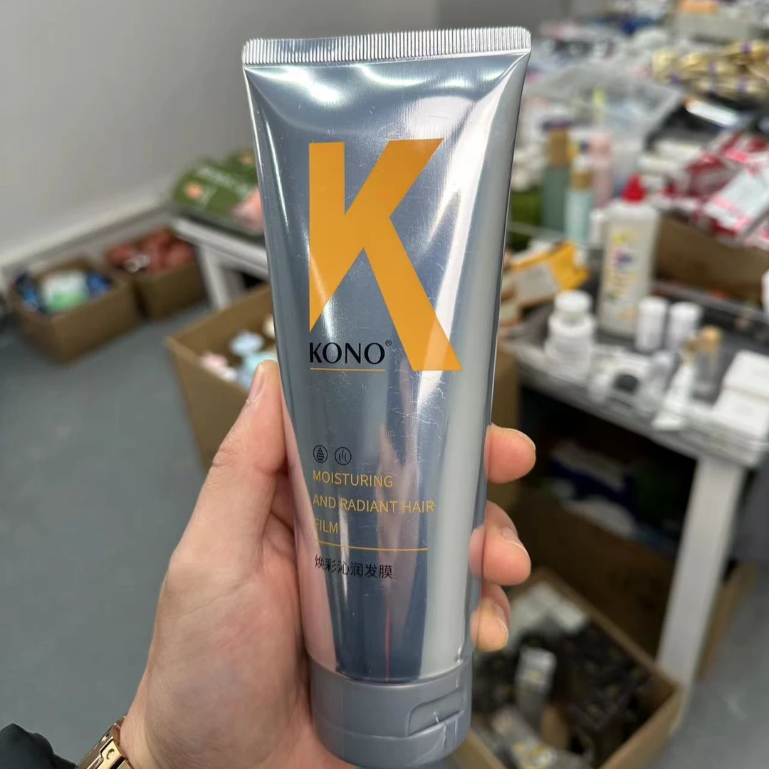KONO焕彩沁润小银管发膜200g