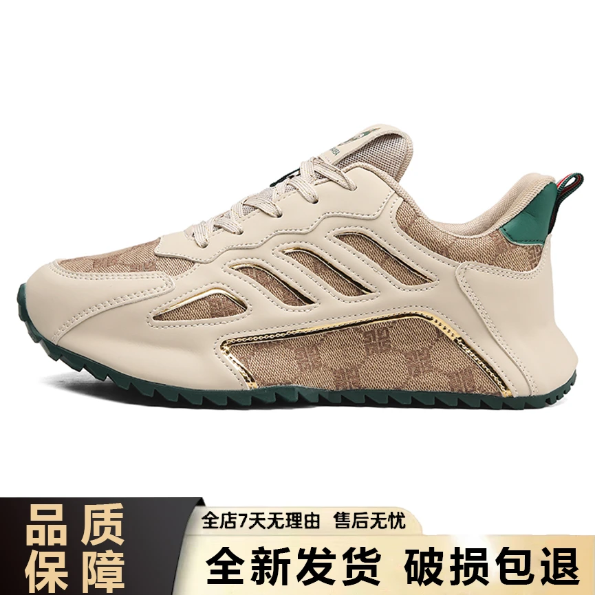 轻奢百搭！ GOLF MAMBA  固特异增高轻奢百搭情侣款9823