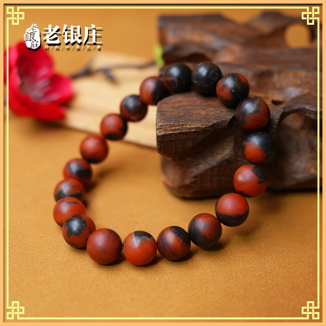 老银庄战国南红玛瑙手串（多样性发一）2042380864