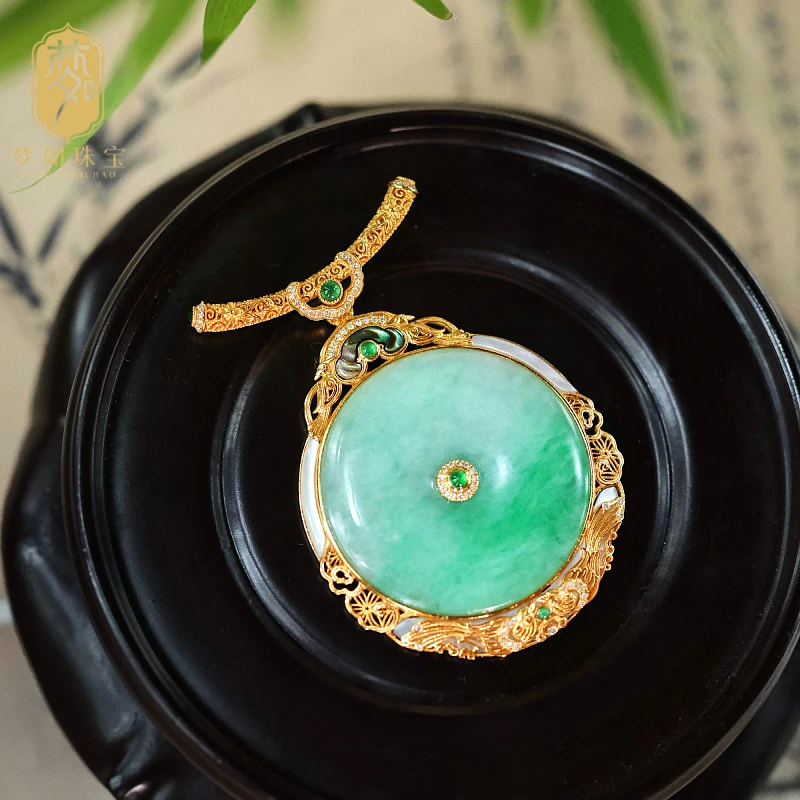 18k金翡翠平安扣花丝吊坠ZS