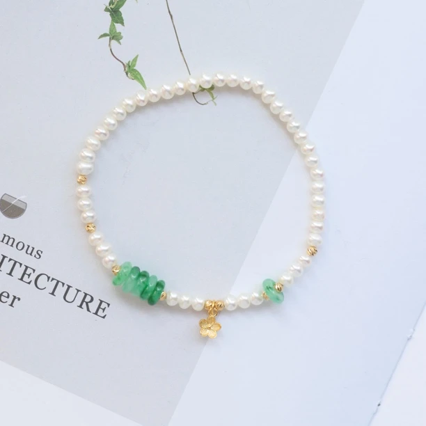 18k金翡翠盘缠珠珠手链SY