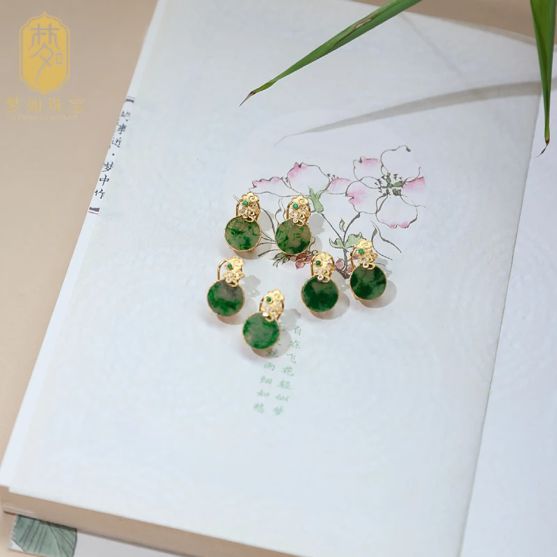 禾荷·银镶圆牌翡翠SY(多样性发其一)简约复古新中式翡翠耳饰