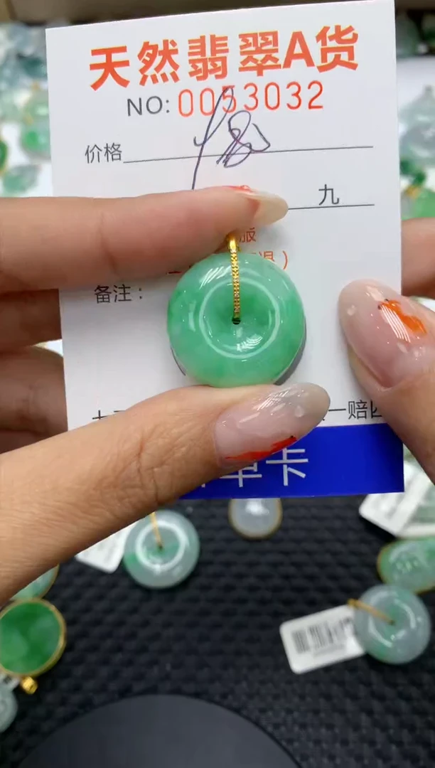 【闪购商品】翡翠颈饰18K金镶嵌1111111111