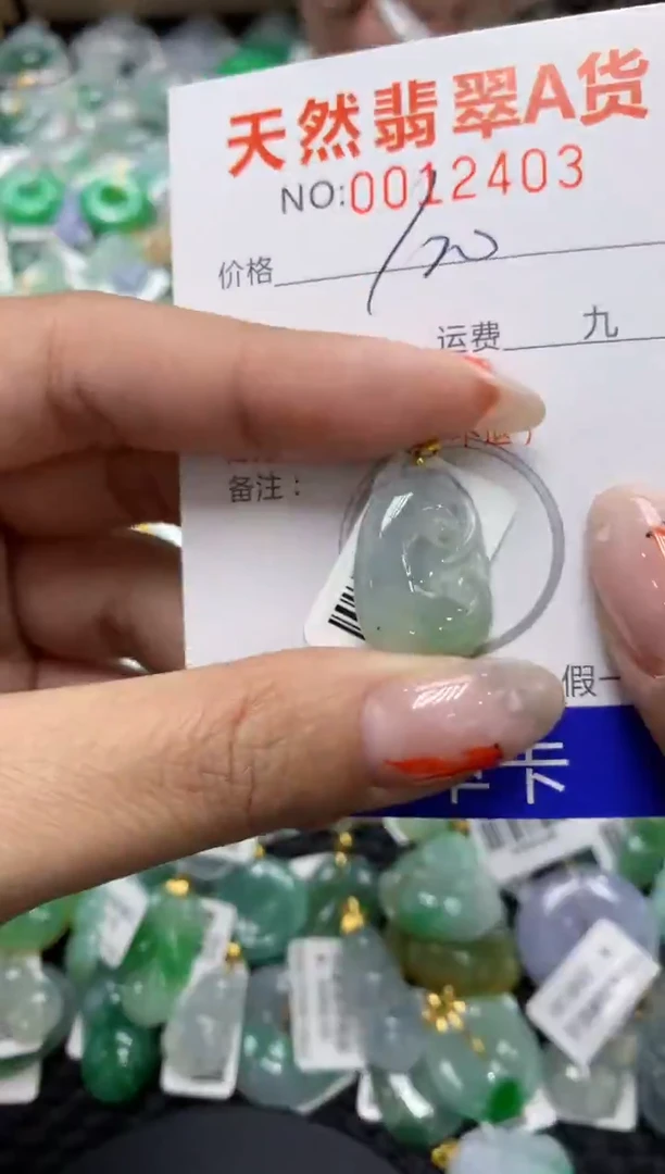 【闪购商品】翡翠颈饰18K金镶嵌1111111111