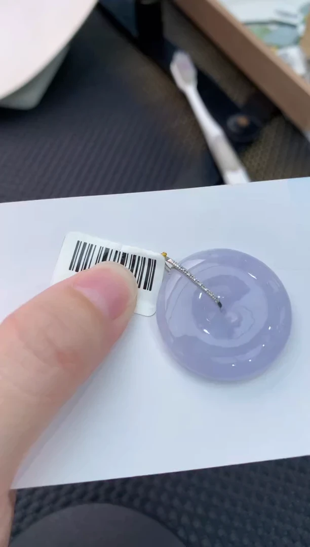 【闪购商品】翡翠颈饰18K金镶嵌  8888888888
