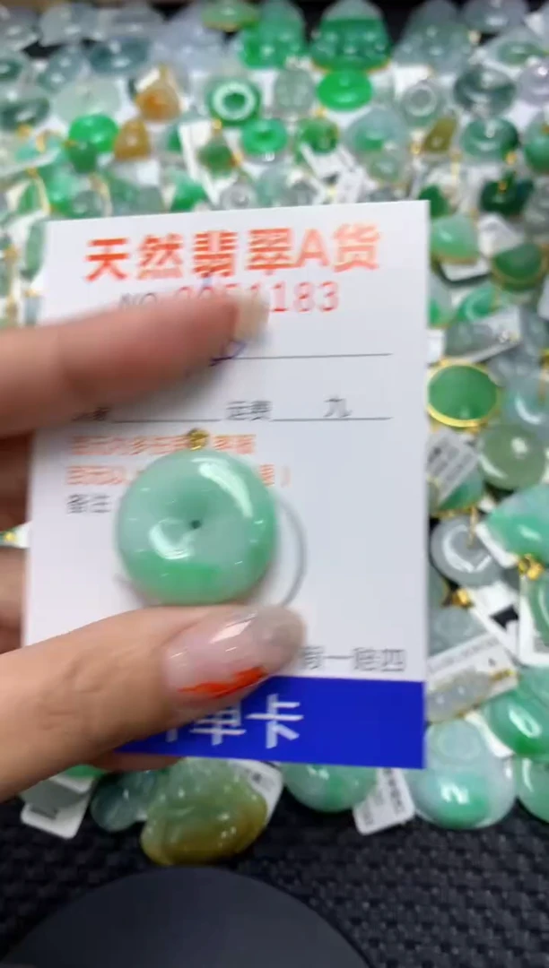 【闪购商品】翡翠颈饰18K金镶嵌1111111111